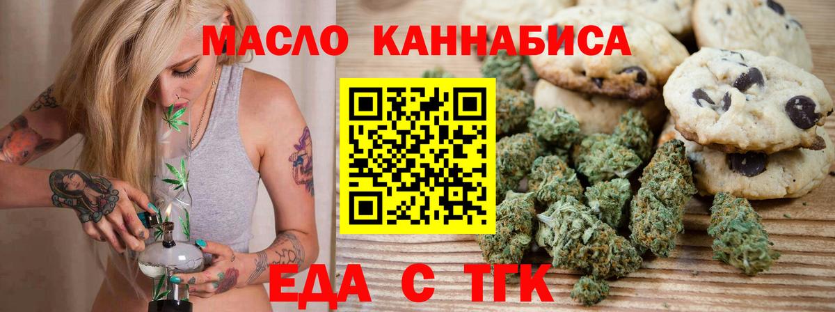 Бошки Шишки  Cocaine  Вход с VPN  Марки  Ахтубинск  Магазины продажи наркотиков  МЕФ  Бошки Шишки  Хэш  МЕФ 