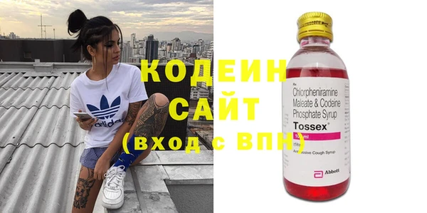 а пвп мука Волгодонск