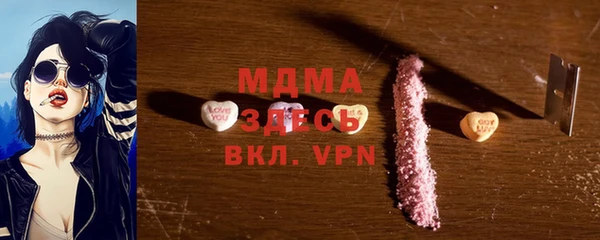 а пвп мука Волгодонск
