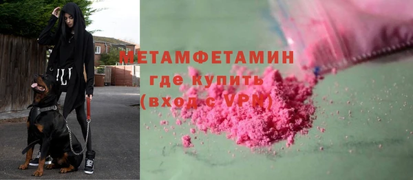 а пвп мука Волгодонск