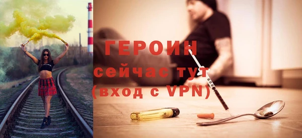 Альфа ПВП Новочеркасск