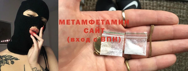 не бодяженный Мегион