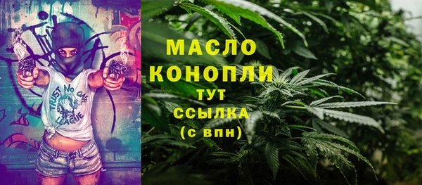 ECSTASY Медвежьегорск