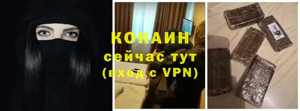ECSTASY Медвежьегорск