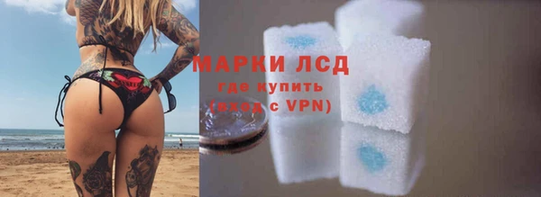Альфа ПВП Новочеркасск