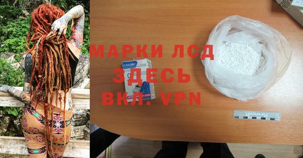 прущая мука Тобольск