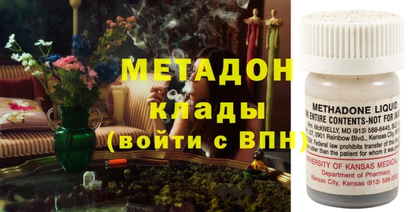 apvp Уссурийск