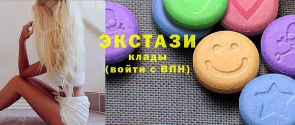 apvp Уссурийск