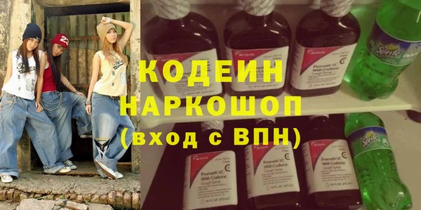 не бодяженный Мегион