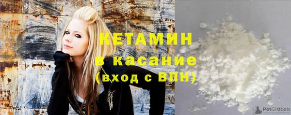 Альфа ПВП Новочеркасск