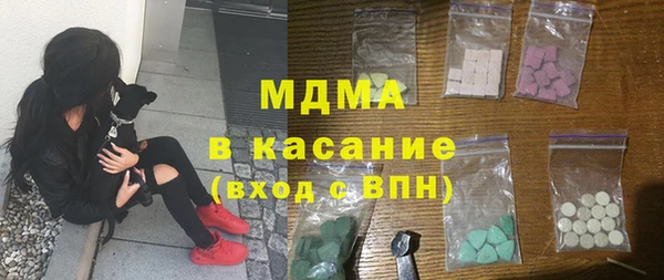apvp Уссурийск