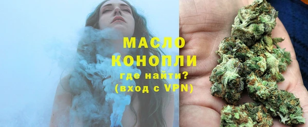 apvp Уссурийск