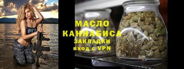 apvp Уссурийск