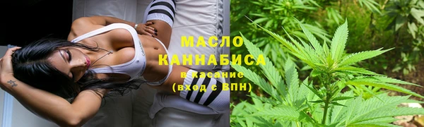 mix Новосибирск