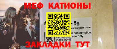 ПСИЛОЦИБИНОВЫЕ ГРИБЫ Азнакаево