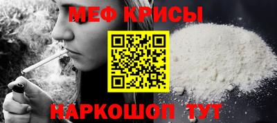 дмт Апрелевка