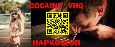 твердый Мариинск