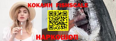 дмт Апрелевка