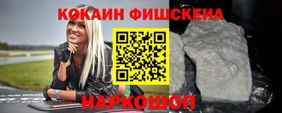 прущая мука Аргун