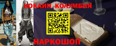 дмт Апрелевка