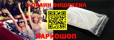 гашиш Абинск