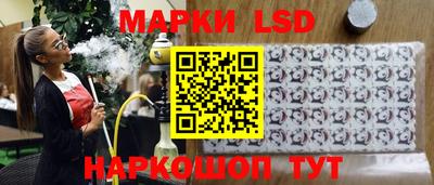 кристаллы Аргун