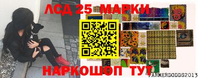 прущая мука Аргун