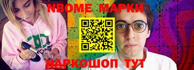 прущая мука Аргун