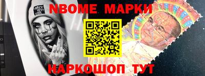 кокаин Бузулук