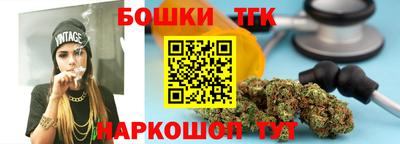 дмт Апрелевка