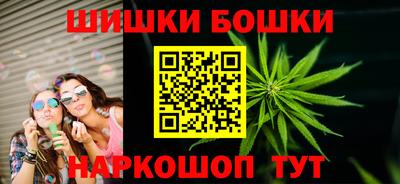 дмт Апрелевка