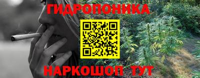 мескалин Апшеронск