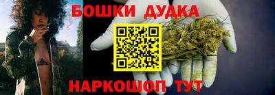 кристаллы Аргун