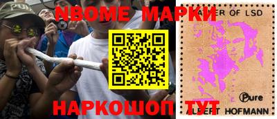 кокаин VHQ Бугуруслан