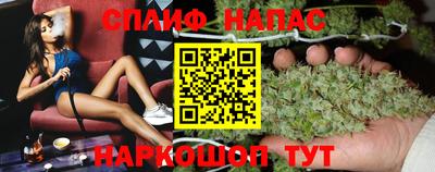 мефедрон мука Балаково