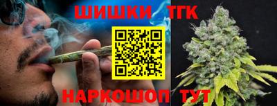 марки lsd Апшеронск