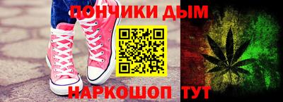 дмт Апрелевка