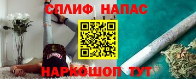 дмт Апрелевка