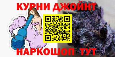 марки lsd Апшеронск