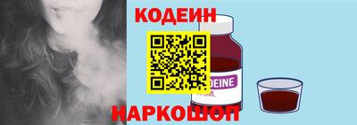 дмт Апрелевка