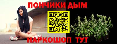 дмт Апрелевка