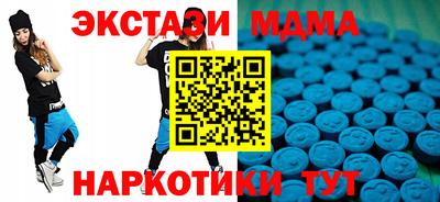 бошки Апрелевка