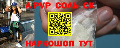 дмт Апрелевка