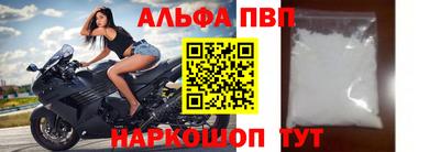 ПСИЛОЦИБИНОВЫЕ ГРИБЫ Азнакаево