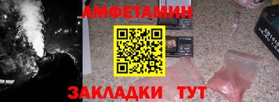 дмт Апрелевка