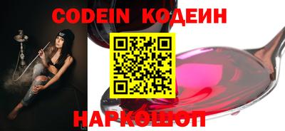 марки lsd Апшеронск