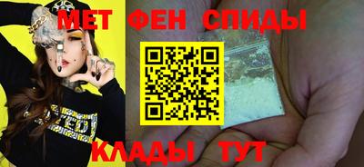 дмт Апрелевка