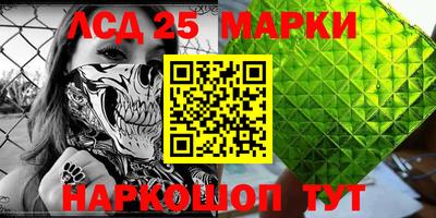 прущая мука Аргун