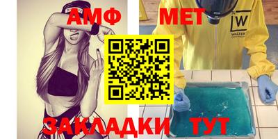 дмт Апрелевка
