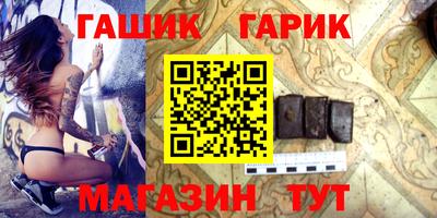 дмт Апрелевка